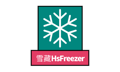【开源软件】雪藏HsFreezer v1.45 暂停游戏/可冻结游戏-PC软件库