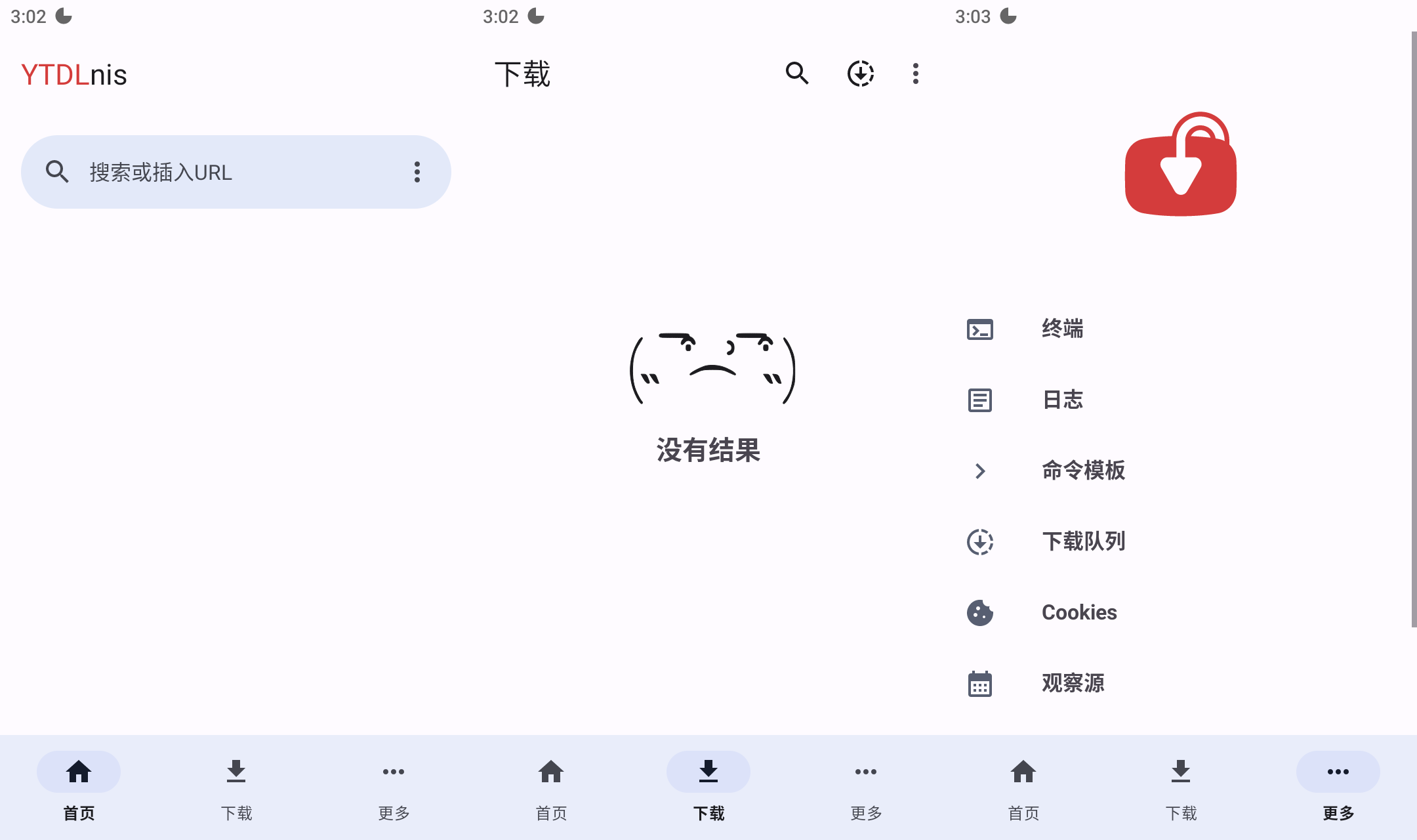 图片[1]-【开源软件】YTDLnis For Android 免费下载工具-PC软件库